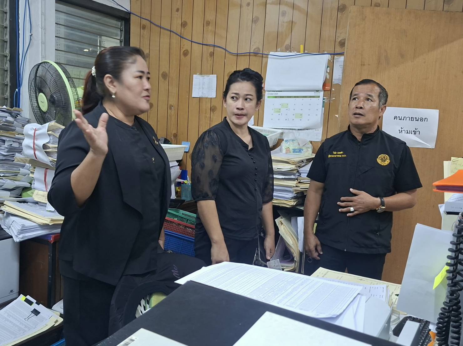 title - ผู้ตรวจราชการ ส.ป.ก. ประชุมตรวจติดตามความก้าวหน้าผลการดำเนินงานตามแผนการตรวจราชการของ สำนักงานการปฏิรูปที่ดินเพื่อเกษตรกรรม ประจำปีงบประมาณ พ.ศ. 2569 รอบที่ 2  เขตตรวจราชการที่ 13จังหวัดบุรีรัมย์
